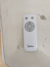 美的（Midea）【幸運(yùn)草安睡風(fēng)扇SE】直流變頻輕音家用立式遙控電風(fēng)扇柔風(fēng)落地扇臺式桌面大風(fēng)量一級能效輕羽扇 曬單實(shí)拍圖