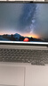 ThinkPad聯(lián)想ThinkBook 16+ 2025AI銳龍R7超能本補貼20%高性能輕薄本設計商務(wù)辦公大學(xué)生游戲筆記本電腦 TB16 R7-8745H 32G內存 1T固態(tài) 2.5K高清屏 精裝 曬單實(shí)拍圖