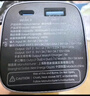 GENDOME幾度星辰3C認證可上飛機充電寶15000毫安時(shí)大容量能量棒自帶線(xiàn)二合一雙向快充移動(dòng)電源便攜 曬單實(shí)拍圖