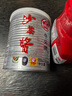 牛頭牌中國臺灣原產(chǎn) 沙茶醬737g 紅蔥咖喱火鍋燒烤蘸醬調(diào)味醬料  曬單實拍圖