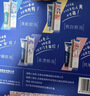 云南白藥牙膏亮白護齦清新口氣祛漬5效護口成人牙膏國粹禮盒套裝5支500g 曬單實(shí)拍圖
