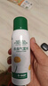 巴斯夫除蟲菊殺蟲劑噴霧蟑螂藥螞蟻跳蚤臭蟲蒼蠅衣魚蟲小飛蟲下水道80ml 曬單實拍圖