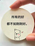 小土豆（potato）嬰兒吸管奶瓶pp兒童學(xué)飲杯大寶寶吸管水杯 300ml白棕色 曬單實(shí)拍圖