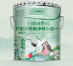 三棵樹漆（SKSHU）乳膠漆內(nèi)墻漆室內(nèi)云繪竹炭抗甲醛凈味五合一墻面漆油漆涂料 18L 曬單實(shí)拍圖