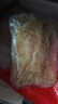 大希地 黑椒魚(yú)排量販裝1200g 無(wú)骨無(wú)刺低脂肪高蛋白輕食 羅非魚(yú)魚(yú)柳魚(yú)片 曬單實(shí)拍圖