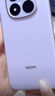 小米（MI）REDMI Note15 Pro+ 第四代驍龍7s 7000mAh 龍晶玻璃十倍抗摔 IP68防水 12+256 天青藍 紅米 5G手機 曬單實(shí)拍圖