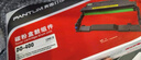 奔圖TO-400原裝粉盒適用p3010dw p3300dn p7200fd m6700dwm7100硒鼓 DO-400原裝鼓架/不含粉盒【12000頁(yè)】 標準版 曬單實(shí)拍圖