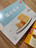 春光食品 海南特產(chǎn) 椰香脆餅105g 薄脆椰子餅干 休閑零食 獨立小包裝 曬單實(shí)拍圖