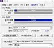 微星（MSI）B850MPOWER 超頻主板 支持CPU AMD 9700X/9800X3D/9950X3D/9500F(AMD B850/AM5接口） 曬單實拍圖