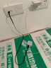 萬級（OFNPFTTH）網絡光纖插座面板 六類千兆網線光纖墻壁插座二位雙口 移動光纖SC接口面板套裝 1-41316白色 曬單實拍圖