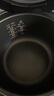 美的（Midea）電飯煲家用3-4-5-8個(gè)人多功能智能電飯鍋 4L大容量 柴火飯煮粥煲湯不粘內膽蛋糕微壓 【家庭優(yōu)選】MB-RE429- 4L 4-5L 曬單實(shí)拍圖