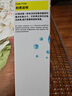 牛燁【手感更爽滑】手機疏油層鋼化膜玻璃屏幕修復(fù)液免烤防指紋油修補液劃痕手機膜平板電腦電競液噴霧 升級【爽滑手感，加倍抗指紋】1瓶裝 曬單實拍圖