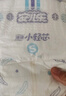 安兒樂(lè )（Anerle）小輕芯紙尿褲S50片(4-8kg)新生兒尿不濕【品牌直供 安心品質(zhì)】 曬單實(shí)拍圖