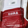 無(wú)印良品四件套旅行一次性床單被套罩枕套加厚酒店床上用品雙人款-巴洛克 曬單實(shí)拍圖