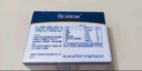 合生元（BIOSTIME）益生菌嬰兒雙歧桿菌益生元呵護(hù)腸胃調(diào)理 【1個(gè)月定植期】益生菌奶味60袋 曬單實(shí)拍圖