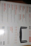 普聯(lián)（TP-LINK） BE7200 WiFi7千兆雙頻無(wú)線路由器 7200M電競(jìng)游戲加速 全屋組網(wǎng) 9顆高效FEM 5個(gè)2.5G網(wǎng)口 7DR7260 曬單實(shí)拍圖