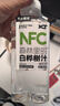 不止夏天NFC白樺樹(shù)汁100％椰子水玉米汁蘋(píng)果汁葡萄汁文旦雙柚汁果蔬汁飲料 NFC白樺樹(shù)汁450ml*15瓶 曬單實(shí)拍圖
