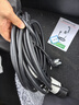 ROMADA充電槍隨車(chē)充便攜式3.5KW新能源電動(dòng)汽車(chē)充電器適配于比亞迪問(wèn)界埃安理想長(cháng)安寶馬小鵬五菱 C02 曬單實(shí)拍圖