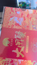 【禮券】姑蘇漁歌大閘蟹禮券9599型公5.0兩母4.0兩5對中秋送禮螃蟹卡券團購禮盒禮品卡 曬單實(shí)拍圖