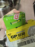 超霸（GP）7號電池40粒七號碳性干電池適用于低耗電玩具/耳溫槍/血壓計/血糖儀等7號/AAA/R03商超同款 曬單實(shí)拍圖