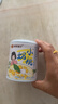 林家鋪子 酸奶黃桃西米露312g*5罐 休閑零食罐頭即食 曬單實(shí)拍圖