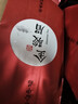招發(fā)娣【一斤500克】金駿眉紅茶2025新茶濃香型茶葉武夷山金俊眉紅茶散 500g 曬單實(shí)拍圖