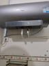 海爾電熱水器國家補貼家用3300W AI變頻雙管速熱省電抑菌抑垢鎂棒免更換一級節能儲水式熱水器 80L 3300W 高配版七星級凈水洗 曬單實(shí)拍圖
