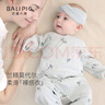 巴厘小豬新生兒嬰兒衣服春秋哈衣爬服初生兒四季長(cháng)袖連體衣嬰兒睡衣 【綁帶款】展翅鵬飛 59cm 曬單實(shí)拍圖