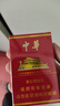 美素佳兒（Friso）皇家幼兒配方奶粉 3段（1-3歲幼兒適用）800g*6 乳鐵蛋白(新國(guó)標(biāo)) 曬單實(shí)拍圖
