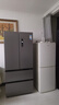 美的（Midea）532法式多門四開門電冰箱變頻一級(jí)能效家用無(wú)霜雙系統(tǒng)雙循環(huán)大容量國(guó)家補(bǔ)貼20%MR-532WFPZE蒼穹灰 曬單實(shí)拍圖