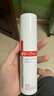 薇諾娜第二代特護霜50g舒敏補水修護乳液面霜敏感護膚品 曬單實(shí)拍圖