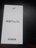 榮耀Play10C 5G AI手機 6000mAh高能電池 360°整機抗摔防水 AI 一鍵直達 6+128 天海青 國家補貼 曬單實(shí)拍圖