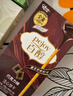 格力高(glico)百醇系列 百醇經(jīng)典組合裝48g*5盒 餅干休閑零食禮物 曬單實(shí)拍圖