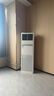 海爾（Haier）中央空調(diào)5匹變頻空調(diào)商用柜機380V 一級能效 KFRd-120LW/7YAF81 以舊換新 京配包4米安裝 國家補貼 曬單實拍圖