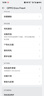 OPPO Enco Free4 【國家補貼】真無(wú)線(xiàn)入耳式藍牙耳機降噪耳機通用蘋(píng)果華為小米手機 七夕禮物 珠光白 曬單實(shí)拍圖
