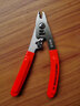 維英通 維英通光纖剝線(xiàn)鉗A3三口鉗不銹鋼光纖米勒鉗光纖涂覆層剝離鉗光纖熔接機配套FTTH冷接工具 三口剝線(xiàn)鉗A3 曬單實(shí)拍圖