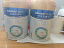 美素佳兒（Friso）皇家嬰兒配方奶粉1段（0-6個(gè)月嬰兒適用）400克 乳鐵蛋白 新國標 曬單實(shí)拍圖