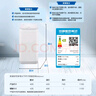 海爾（Haier）洗衣機(jī)小型全自動(dòng) 迷你嬰兒內(nèi)衣洗 3KG高溫除菌超凈洗洗衣機(jī)租房一人 國家補(bǔ)貼15% XQBM30-R368 曬單實(shí)拍圖