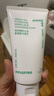 悅詩風(fēng)吟（Innisfree）綠茶洗面奶150g氨基酸綿密控油清潔保濕男士女士七夕情人節(jié)禮物 曬單實(shí)拍圖
