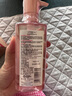 歐萊雅花萃凈透卸妝油250ml溫和眼唇卸面部清潔敏感肌護(hù)膚品七夕禮物 曬單實(shí)拍圖