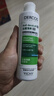 薇姿（VICHY）【熱門(mén)商品】1%二硫化硒綠標去屑洗發(fā)水控油緩解頭癢洗發(fā)露200ml 曬單實(shí)拍圖