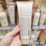 無(wú)印良品（MUJI）米糠發(fā)酵發(fā)膜 護發(fā)素 180g*1支 水潤修護 茉莉香味 曬單實(shí)拍圖