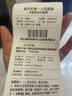 ORGINESE377面膜美白淡斑提亮膚色女補水保濕搭緊致抗皺曬后修復禮物 曬單實(shí)拍圖