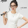 MJ STYLE白色正肩合身短袖T恤女2025年夏秋季修身顯瘦親膚內(nèi)搭打底衫上衣 曬單實(shí)拍圖