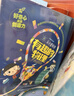 從小愛科學(xué)·有趣的物理（全16冊(cè)） 曬單實(shí)拍圖