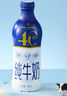 1號(hào)會(huì)員店（One's Member）4.0g蛋白全脂純牛奶 950ml*1瓶 早餐咖啡 優(yōu)質(zhì)蛋白 大瓶暢飲 曬單實(shí)拍圖