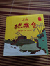 上海香皂硫磺皂肥皂除螨植物配方洗澡洗頭洗臉洗發(fā)硫磺沐浴男105g*3 曬單實(shí)拍圖
