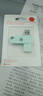 華碩（ASUS）a豆128GB USB3.2Gen 1金屬旋轉U盤(pán)時(shí)尚耐用茉莉綠商務(wù)必備學(xué)習辦公投標電腦通用U300系列 曬單實(shí)拍圖