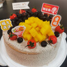 魔幻廚房蛋糕盒可重復使用6/8寸生日蛋糕盒子包裝盒烘焙蛋糕打包外帶盒 曬單實(shí)拍圖