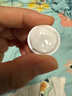 梵貞水潤(rùn)肌膚精華小棕瓶眼霜滋潤(rùn)保濕眼霜 眼部護(hù)理 一瓶裝 曬單實(shí)拍圖